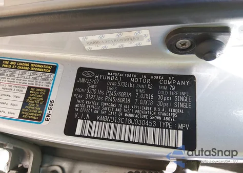 2008 Hyundai Veracruz Gls/Limited/Se из США, поврежденный, VIN KM8NU13C18U030453